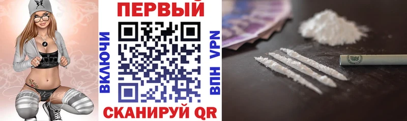 цены наркотик Волгоград Amphetamine VHQ