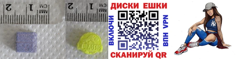 Ecstasy Punisher купить наркоту гидра рабочий сайт Волгоград