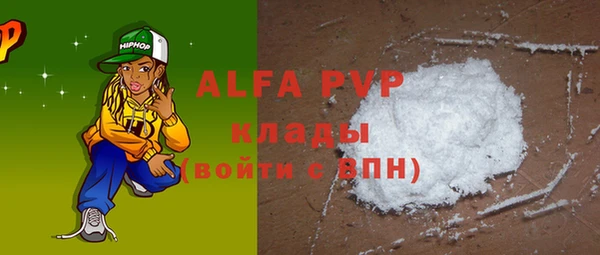 СК Аркадак