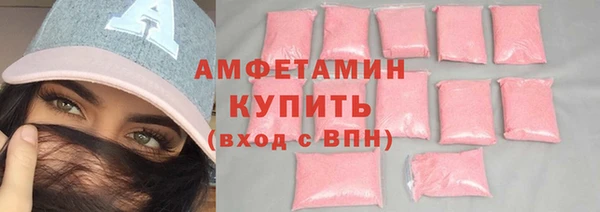 СК Аркадак