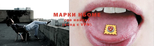СК Аркадак
