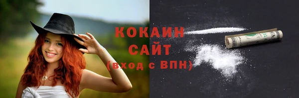 СК Аркадак