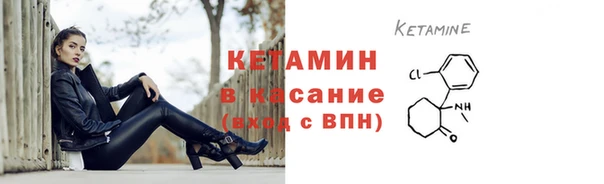 СК Аркадак