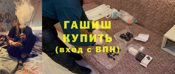 СК Аркадак