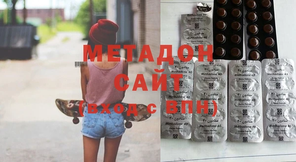 СК Аркадак