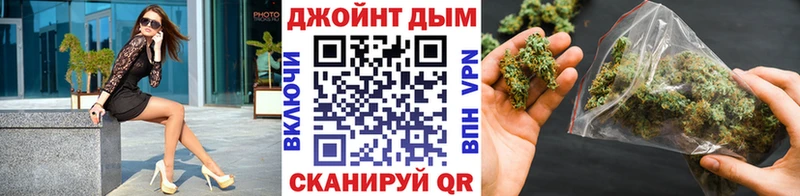 МАРИХУАНА марихуана  Волгоград 